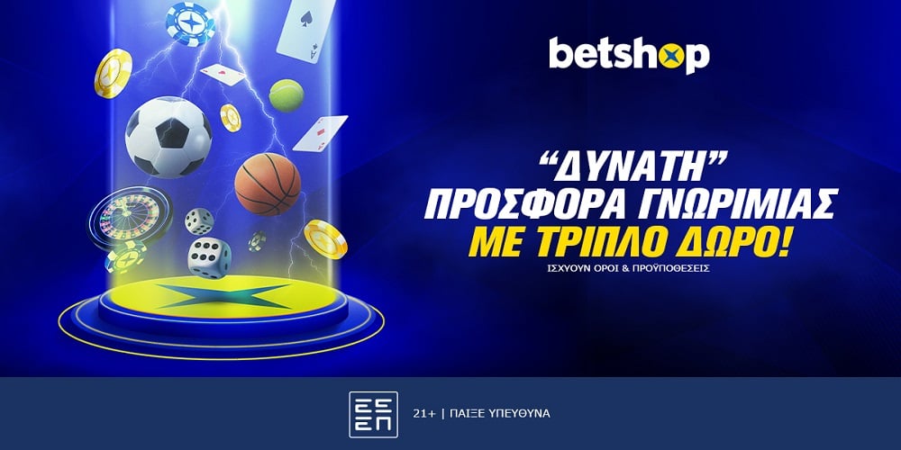 ssbet77 link