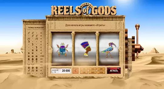 okbet slot login	